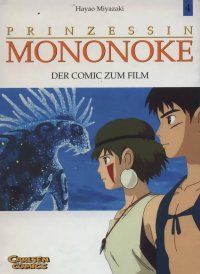 BUY NEW princess mononoke - 75988 Premium Anime Print Poster